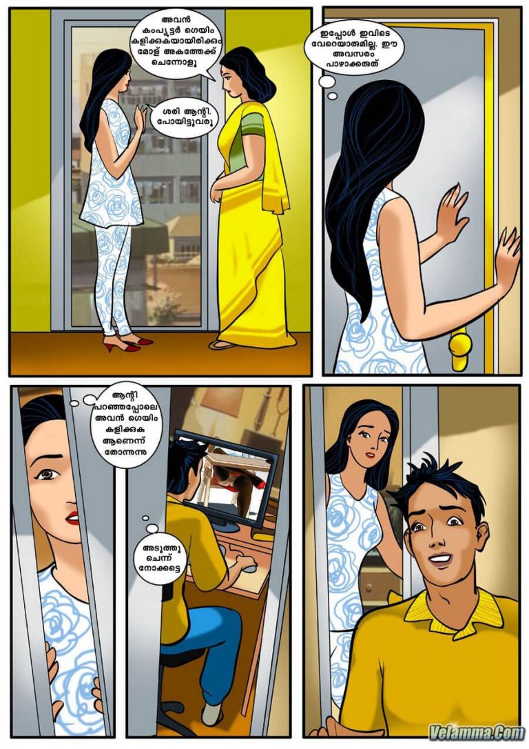 Malayalam Kambi Kathakal 10944 | Hot Sex Picture Malayalam Kambi Kathakal 10944 | Hot Sex Picture