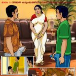Cover page of Velamma Episode 3