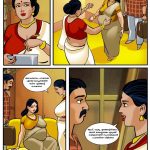 Page 1 of Velamma Episode 3