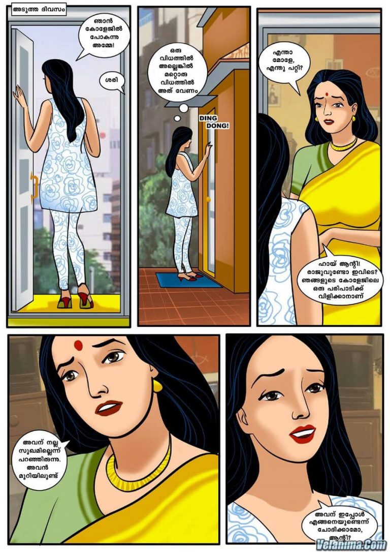 Search Results For Velamma Malayalam Cartoon Calendar | Hot Sex Picture