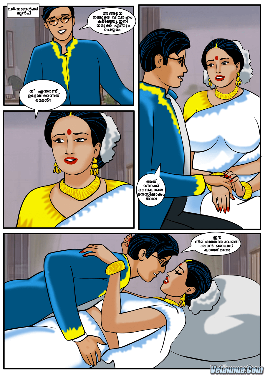 Malayalam Comic Sex Stories Velamma Verbal Reasoning By K Kundan ...